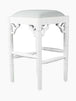 Cairo Backless Bar Stool