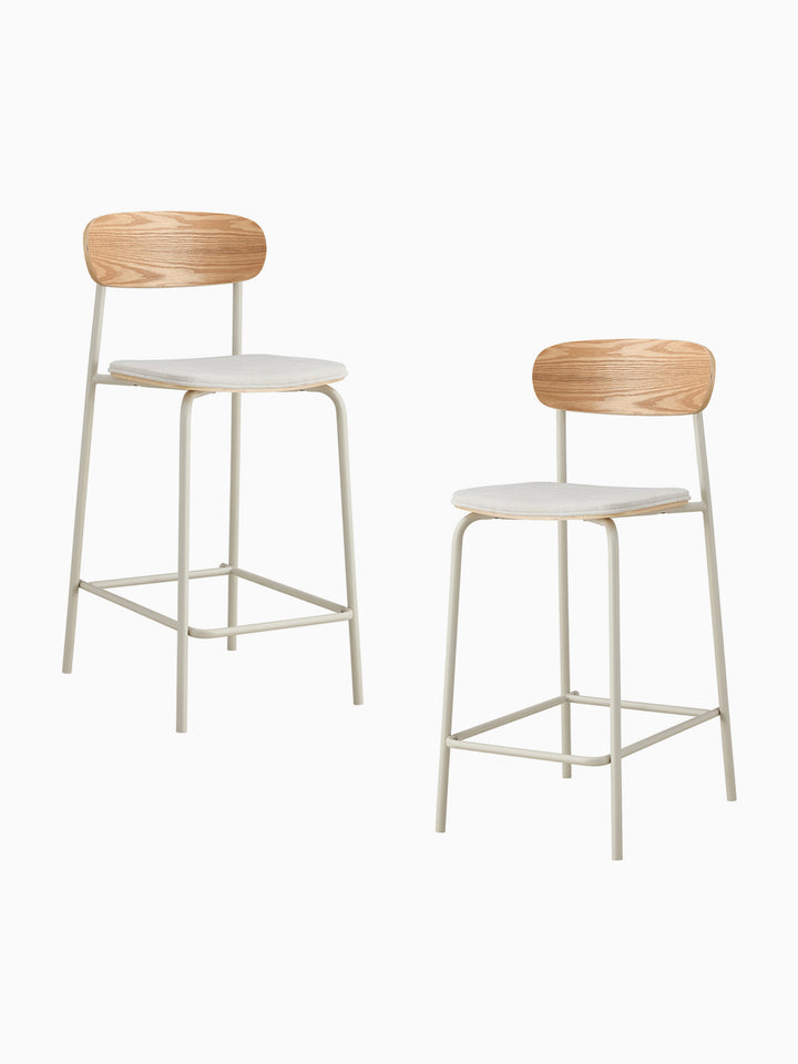 Cove Fabric Bar Stool (Set of 2)